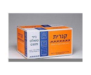 נייר טואלט