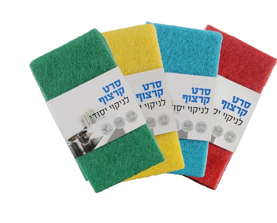 מוצרי קירצוף