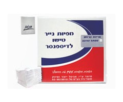 מפיות נייר טישו לדיספנסר