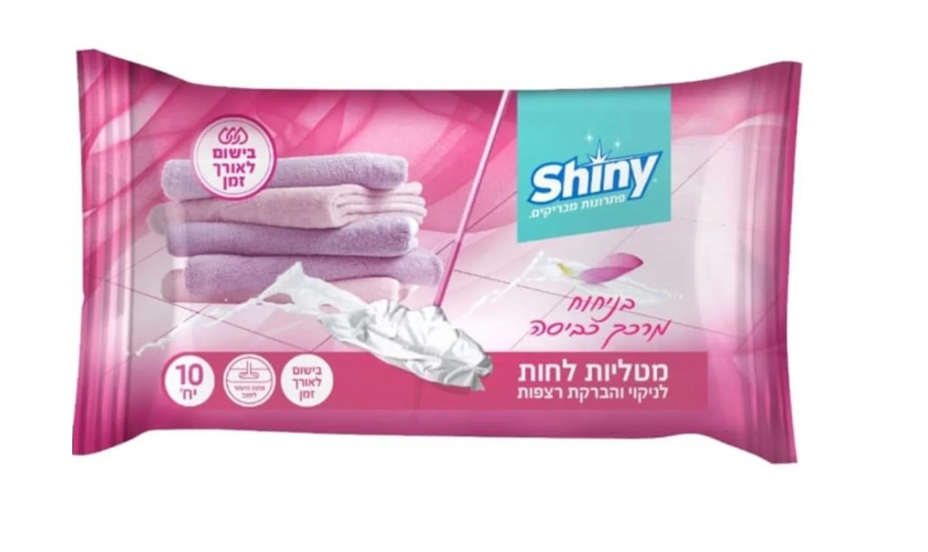 10 מטליות לחות לרצפה בניחוח מרכך כביסה